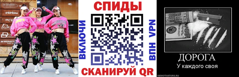 АМФЕТАМИН VHQ наркотики Бронницы