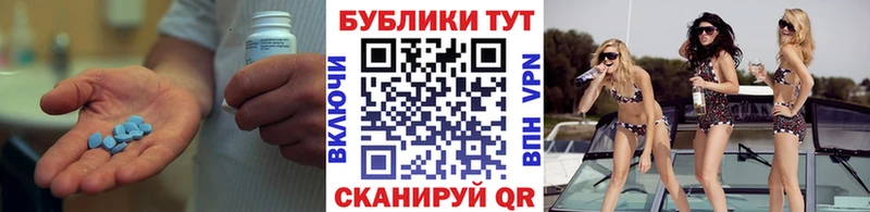 Ecstasy MDMA  Бронницы 