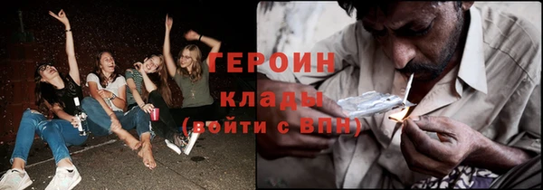 метадон Алзамай