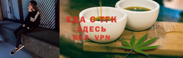 прущий лед Алексеевка