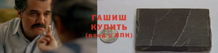 метадон Алзамай