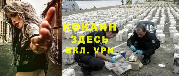 метадон Алзамай