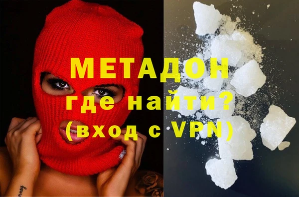 метадон Алзамай