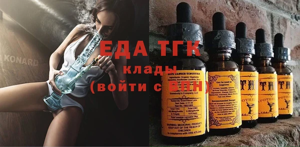 дмт Алексин