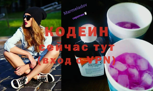 прущий лед Алексеевка