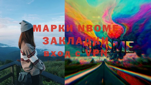 метадон Алзамай