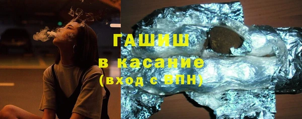 прущий лед Алексеевка