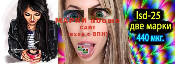 дмт Алексин