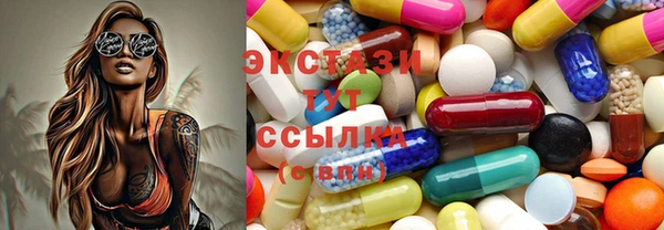 прущий лед Алексеевка