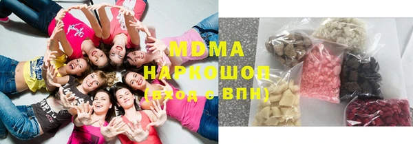 дмт Алексин