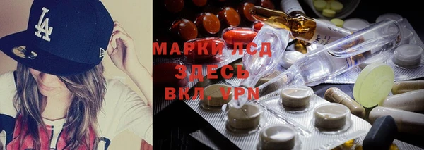 метадон Алзамай