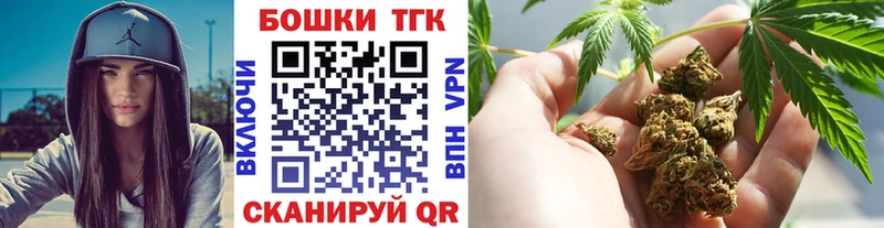 Марихуана индика  даркнет как зайти  Бронницы 